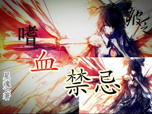 上杭县学习“模范才溪女” 争当“五好”新女性倡议书