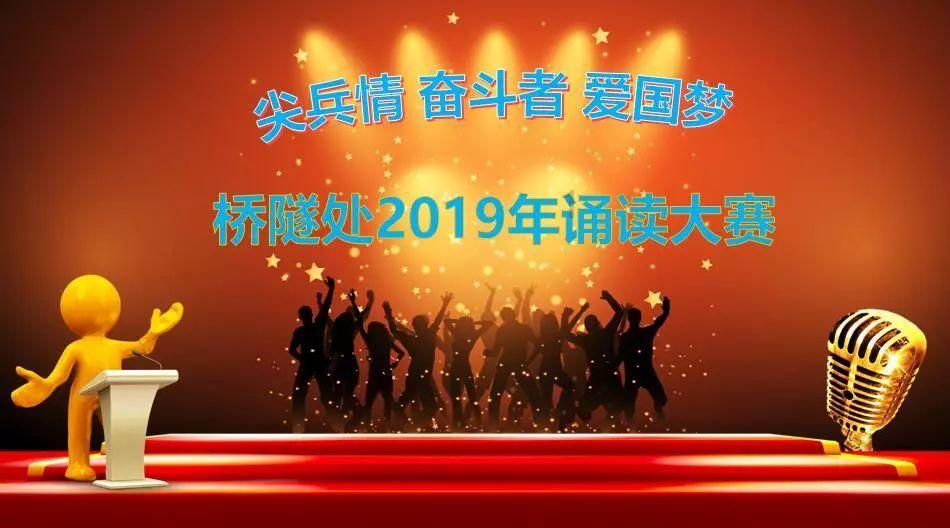 女巫的约定