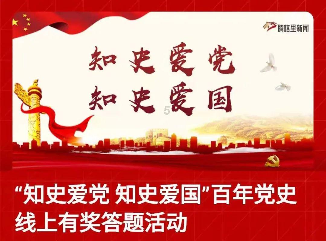 崇左市政法系统黄日同志先进事迹报告会举行